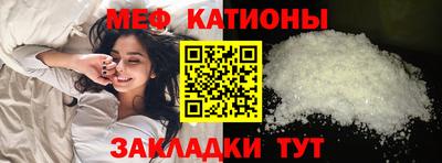 индика Баксан