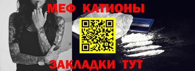 мдма Аша