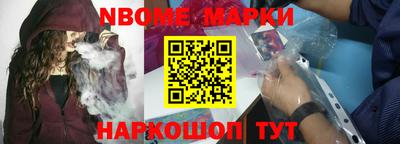 меф VHQ Ачхой-Мартан