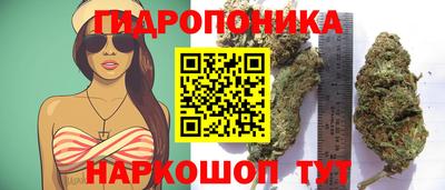 мдма Аша
