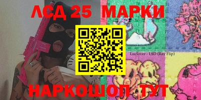 меф VHQ Ачхой-Мартан