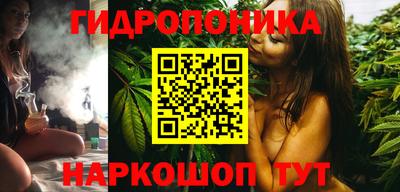 мдма Аша