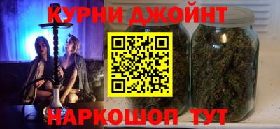 меф VHQ Ачхой-Мартан