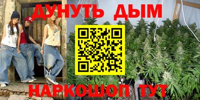 мдма Аша
