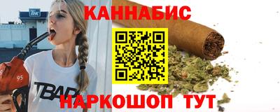 меф VHQ Ачхой-Мартан