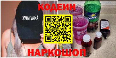 меф VHQ Ачхой-Мартан