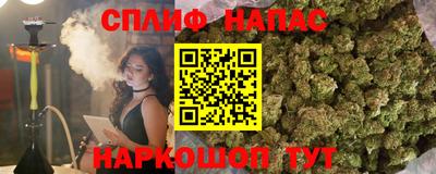 меф VHQ Ачхой-Мартан