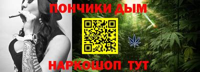 мдма Аша