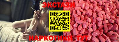 меф VHQ Ачхой-Мартан