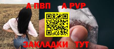 мдма Аша
