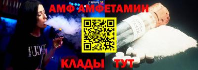 мдма Аша