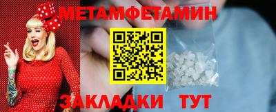 мдма Аша