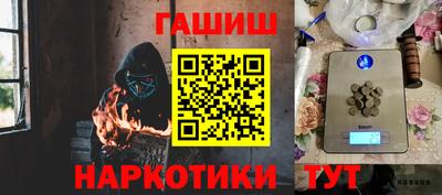 индика Баксан