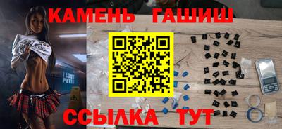 мдма Аша