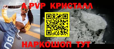мдма Аша