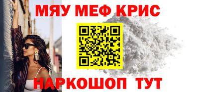 мдма Аша