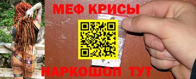 мдма Аша