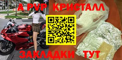 мдма Аша