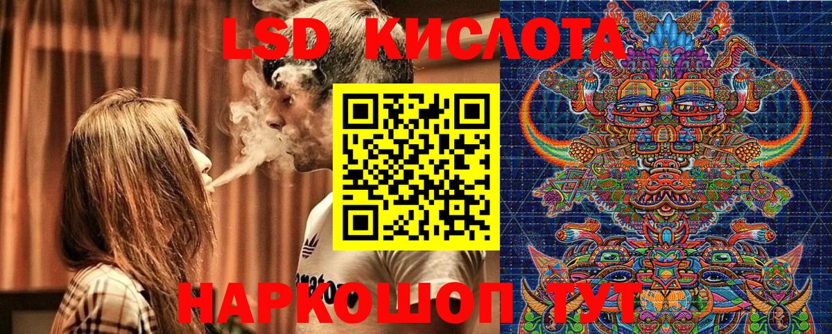 Марки NBOMe 1,5мг  Вход с VPN  Дивногорск  Марки NBOMe 1,5мг 